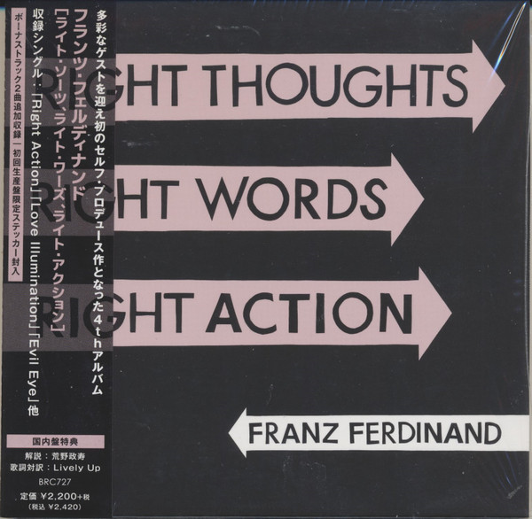 Right Thoughts, Right Words, Right Action